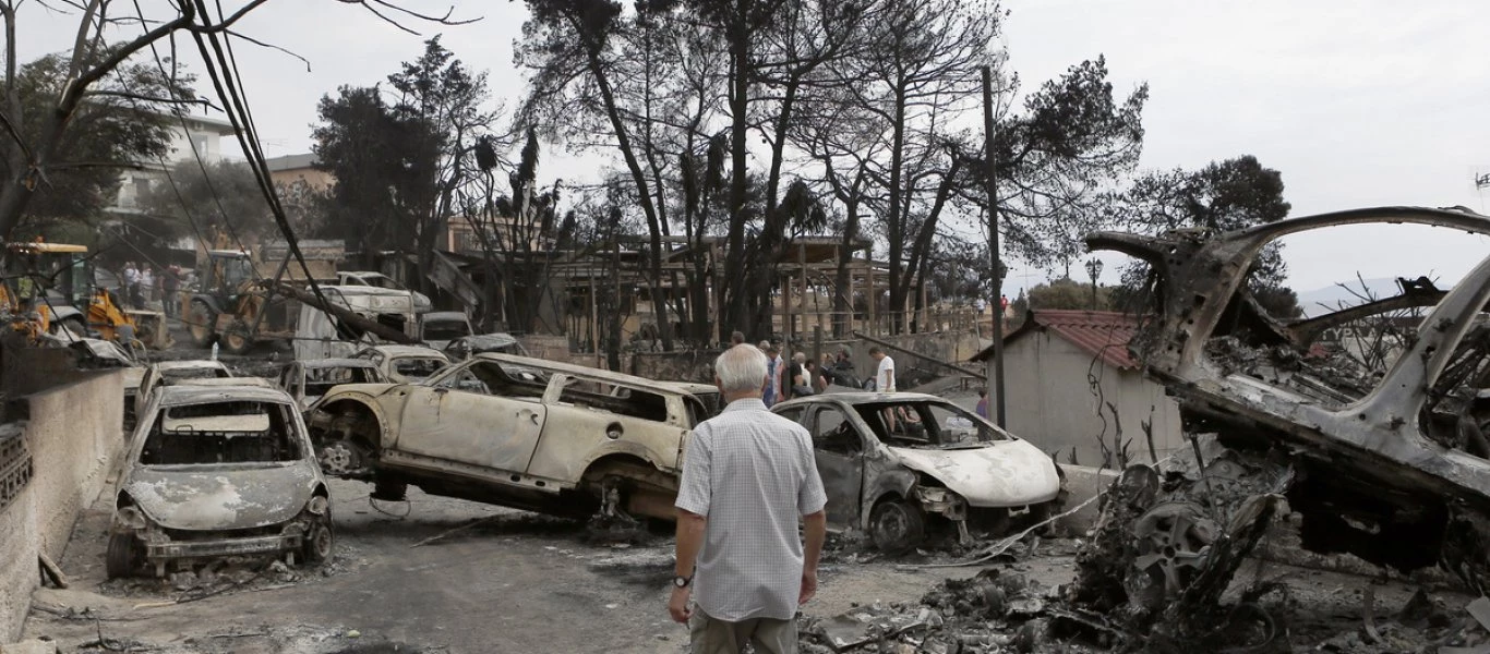 Φωτιά στο Μάτι: Δεν έδωσαν έγκαιρη εντολή για απομάκρυνση του πληθυσμού - Τεράστιες οι κρατικές ευθύνες (φωτό)